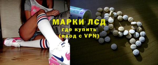 Альфа ПВП Вязники