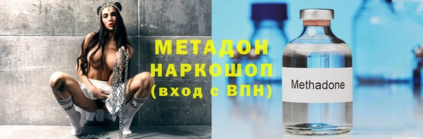 Альфа ПВП Вязники