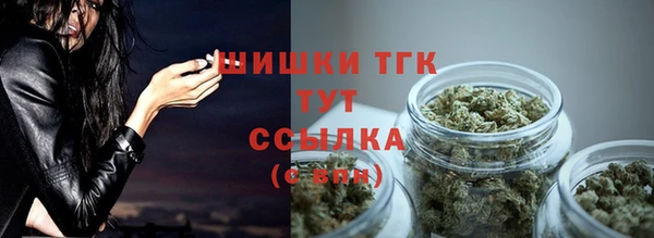 Альфа ПВП Вязники
