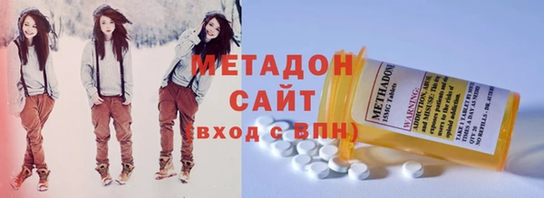 амф Вяземский