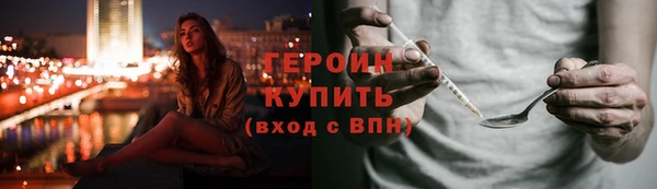 амф Вяземский