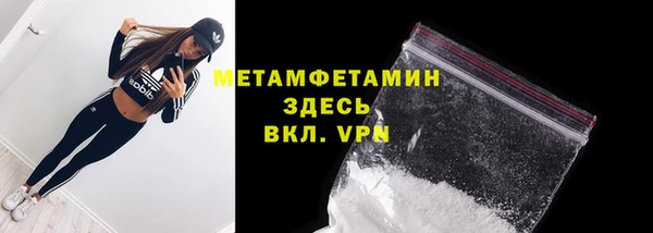 амф Вяземский
