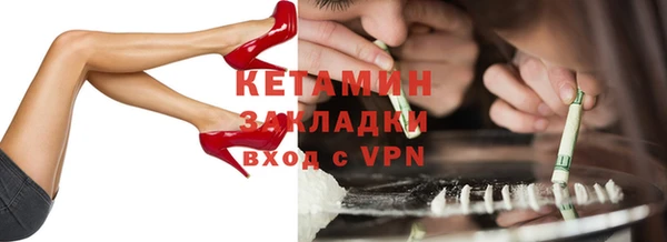 гашик Вязьма