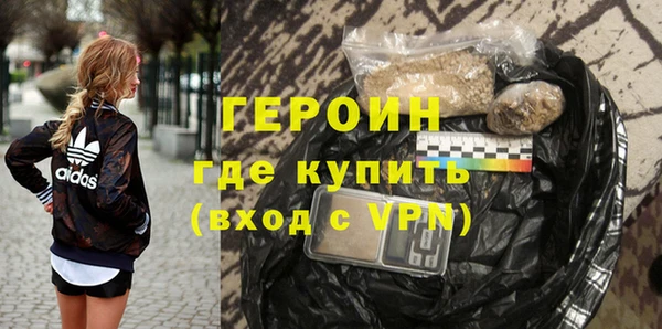 Альфа ПВП Вязники