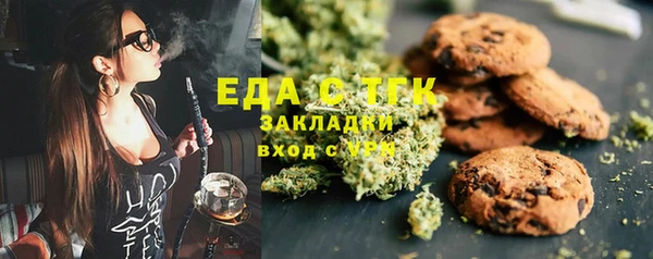 Альфа ПВП Вязники