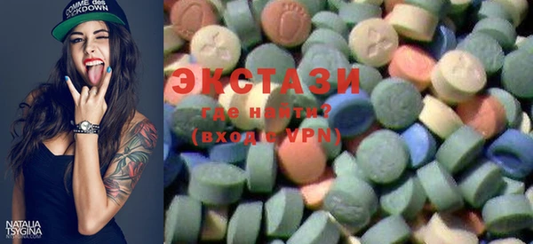 амф Вяземский