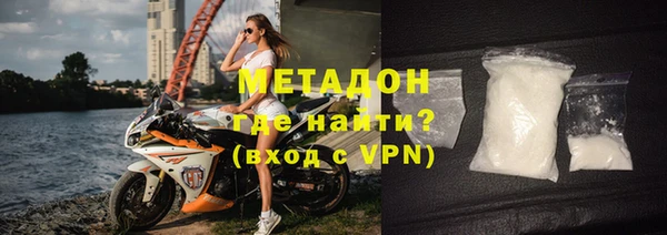 Альфа ПВП Вязники
