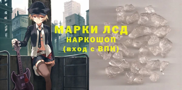 амф Вяземский