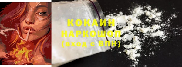 Альфа ПВП Вязники